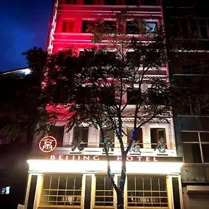 **** Otel The şişli Beijing Türkiye